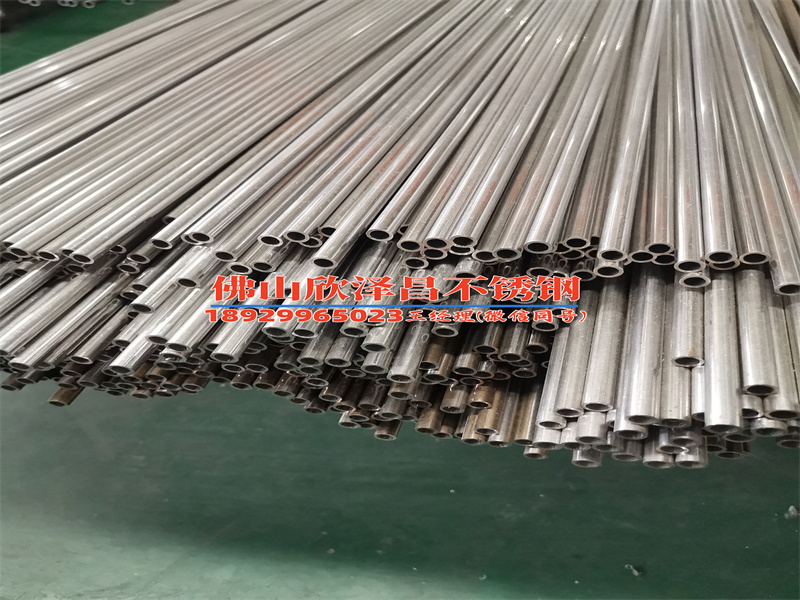 设备椎体盘管(设备椎体盘管：优化舒适的解决方案)